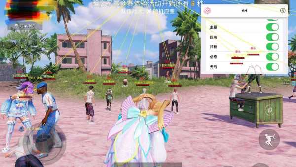 使用和平精英辅助封号吗?